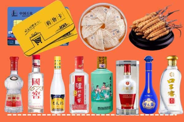 江州区回收名酒