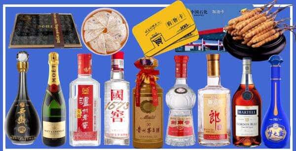 江州区烟酒回收