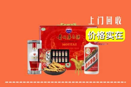 江州区回收礼品