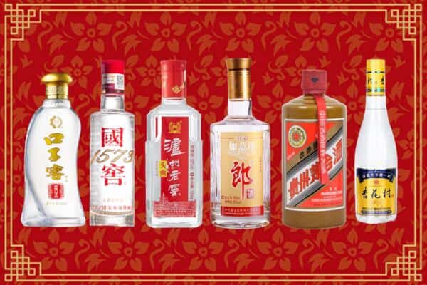 江州区回收名酒