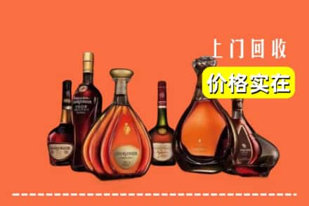 江州区回收洋酒